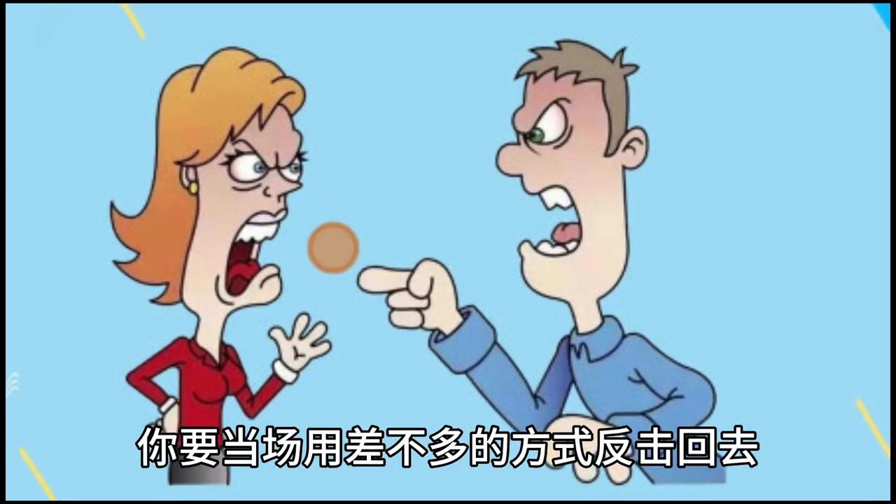 性格单纯如何与人相处,性格单纯的人怎么在职场上生存