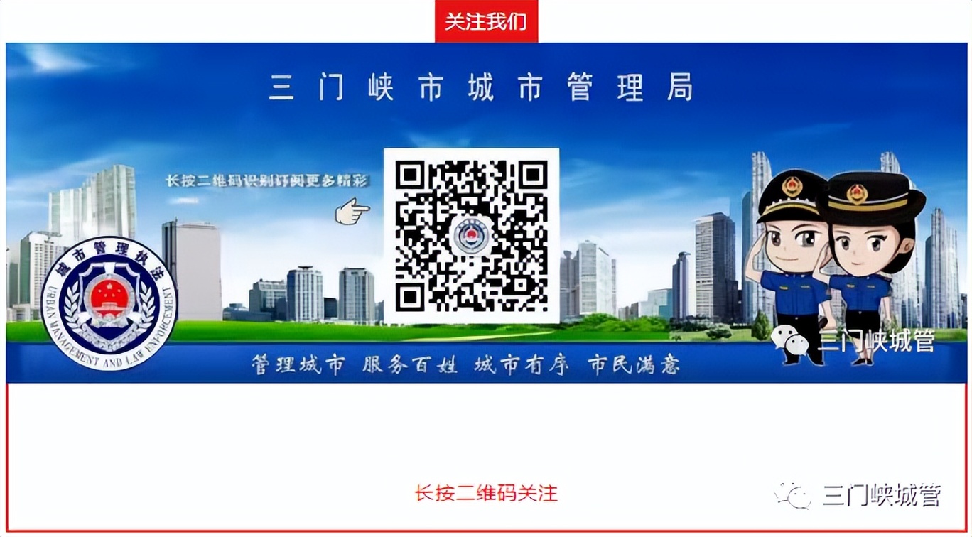 优化营商环境便民服务措施金句,持续开展优化营商工作