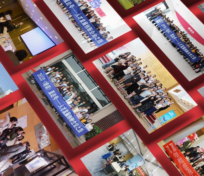 超市教师节活动策划方案,教师节活动策划幼儿园