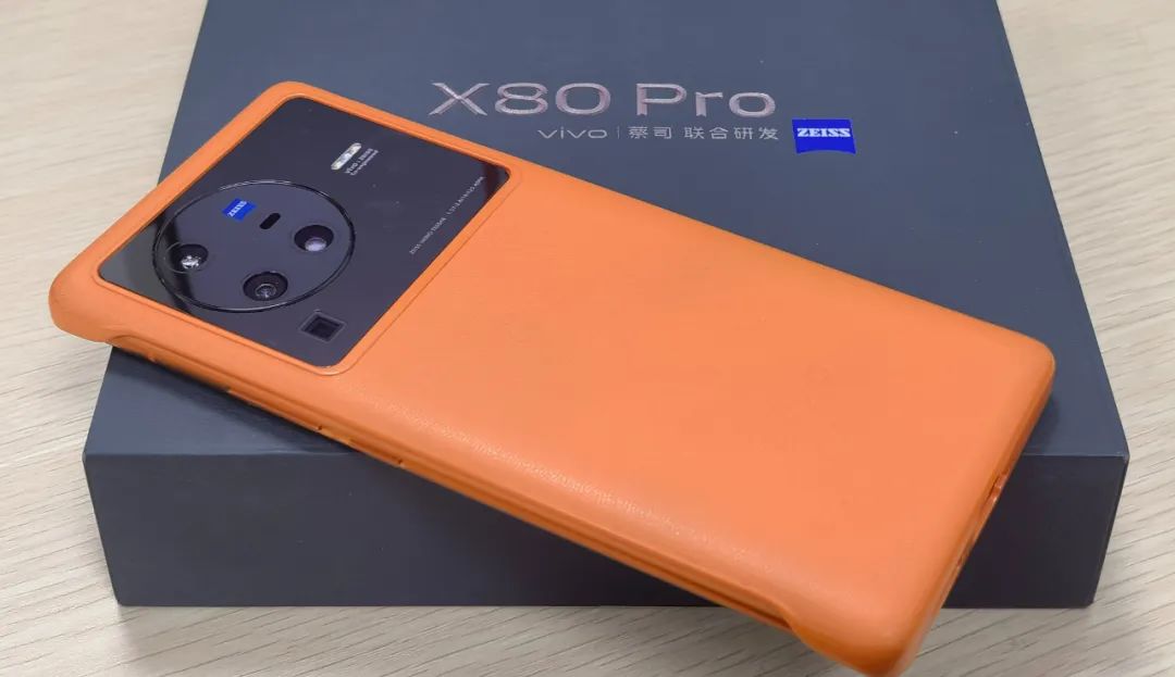 vivo公认最好拍照手机多少钱,vivox90pro拍照5000万