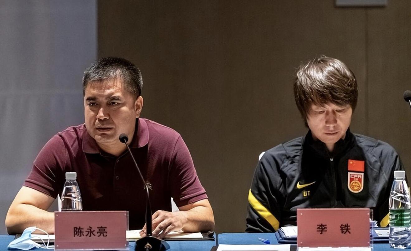 李铁事件范围扩大！3位金哨或面临调查，足协这次下狠手