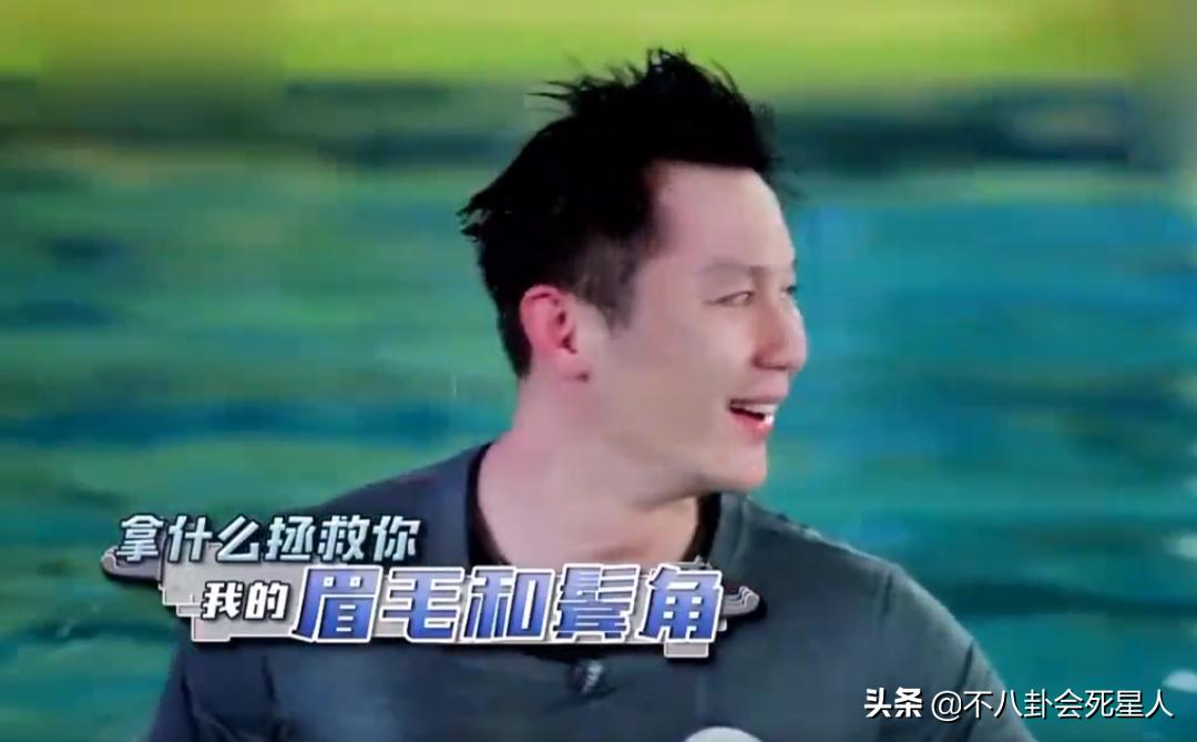 男人味也能“造假”？眉毛稀疏、画腹肌、贴鬓角，张艺兴差距最大