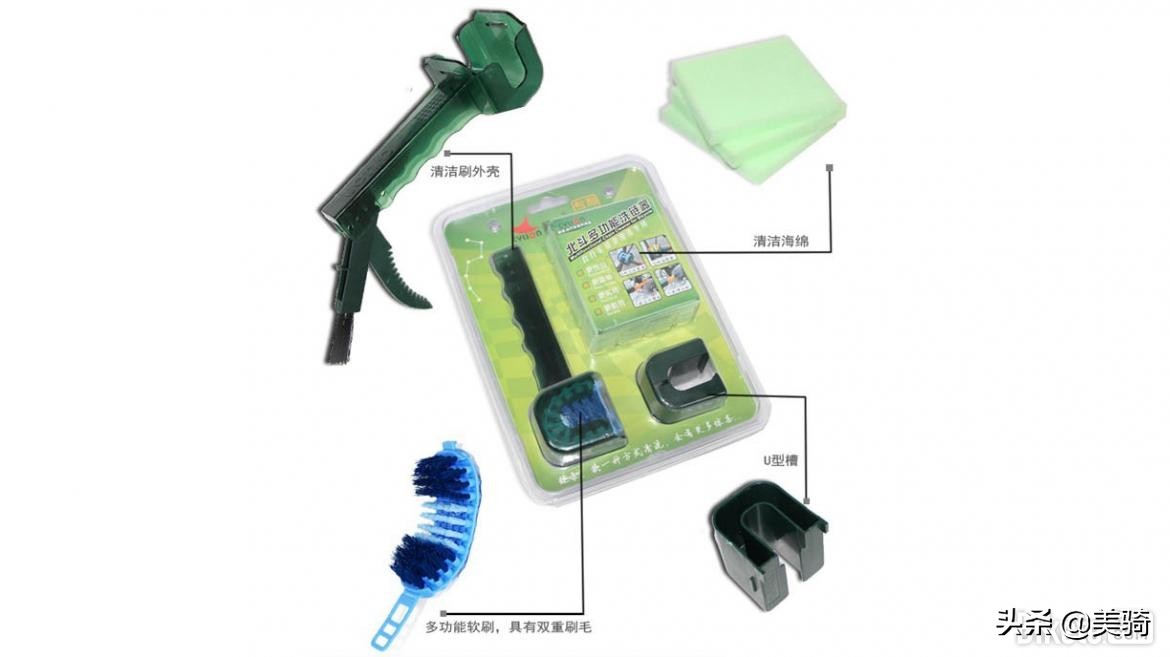 如何正确清洁和保养自行车链条,新手自行车怎么清理