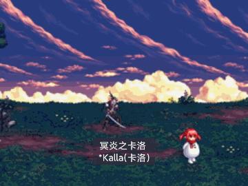 dnf大转移有哪些史诗,dnf大转移剧情是谁写的