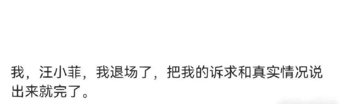 刘恺威新恋情真的吗,刘恺威新恋情爆料