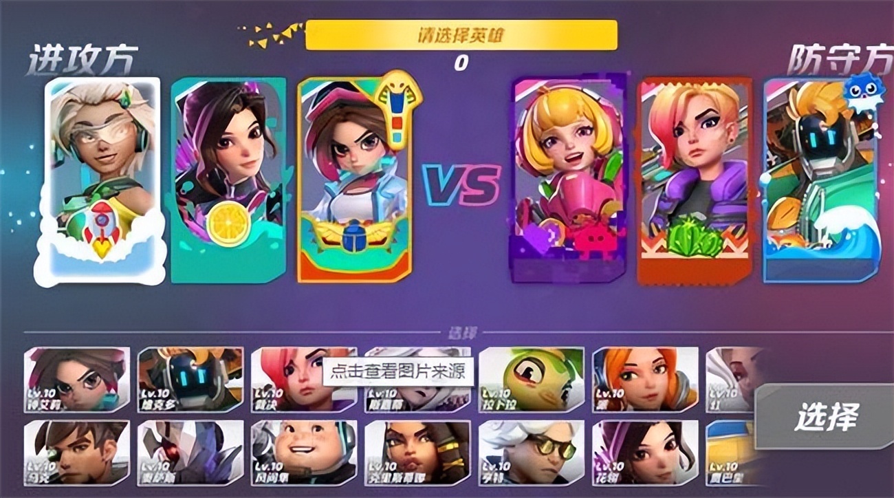 娲诲姏鑻忔墦t3娓告垙璁剧疆,鐏姏鑻忔墦t3鑻遍泟鏁欏