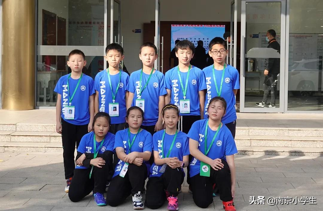 白羽飞扬,南京市古雄小学2015