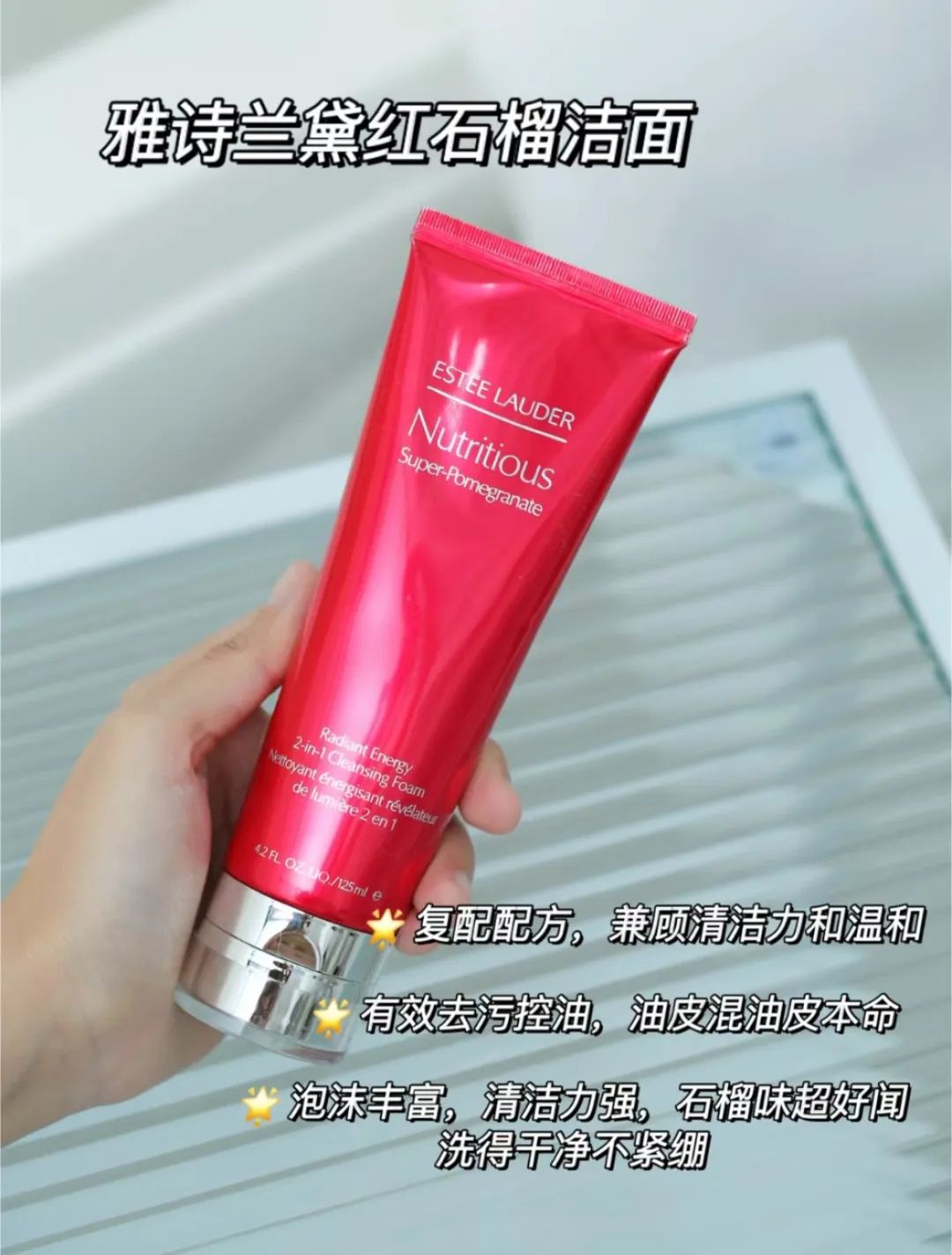 洗面奶究竟该怎么用好呢,洗面奶到底怎么用效果最好