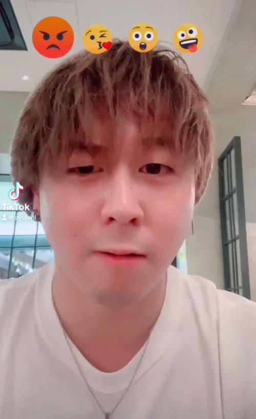 500元租到日本“蔡徐坤”当男友？网友：对不起，倒贴都不要…