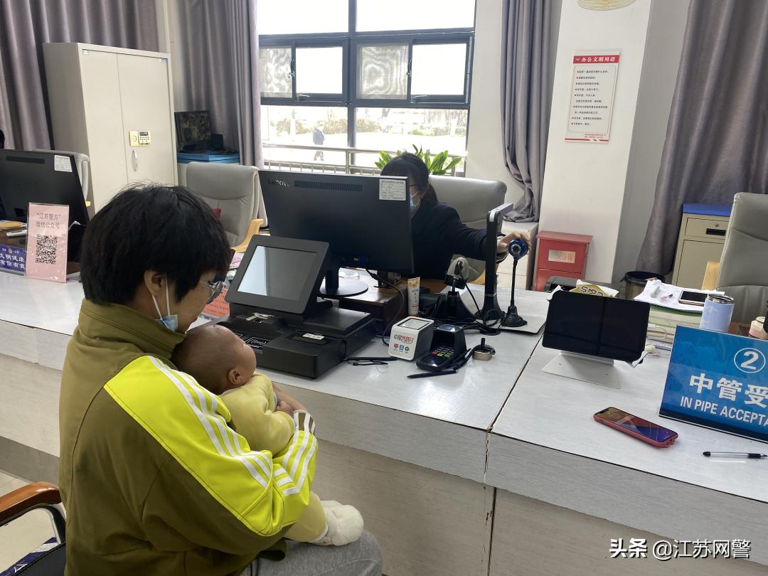 淮安出入境检验检疫局,淮安市公安局