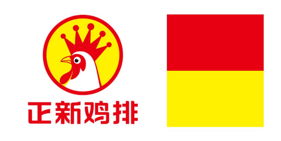 黄渤代言的正新鸡排的优势,极限挑战遇到黄渤代言的正新鸡排