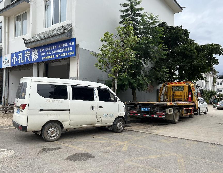 门前五包责任制指的是什么,门前五包实施细则