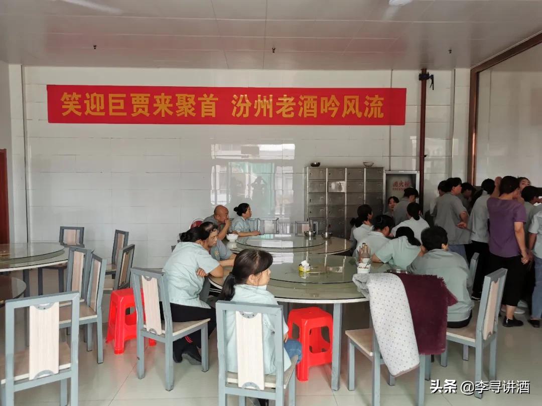 李寻谈酒,李寻谈酒完整版