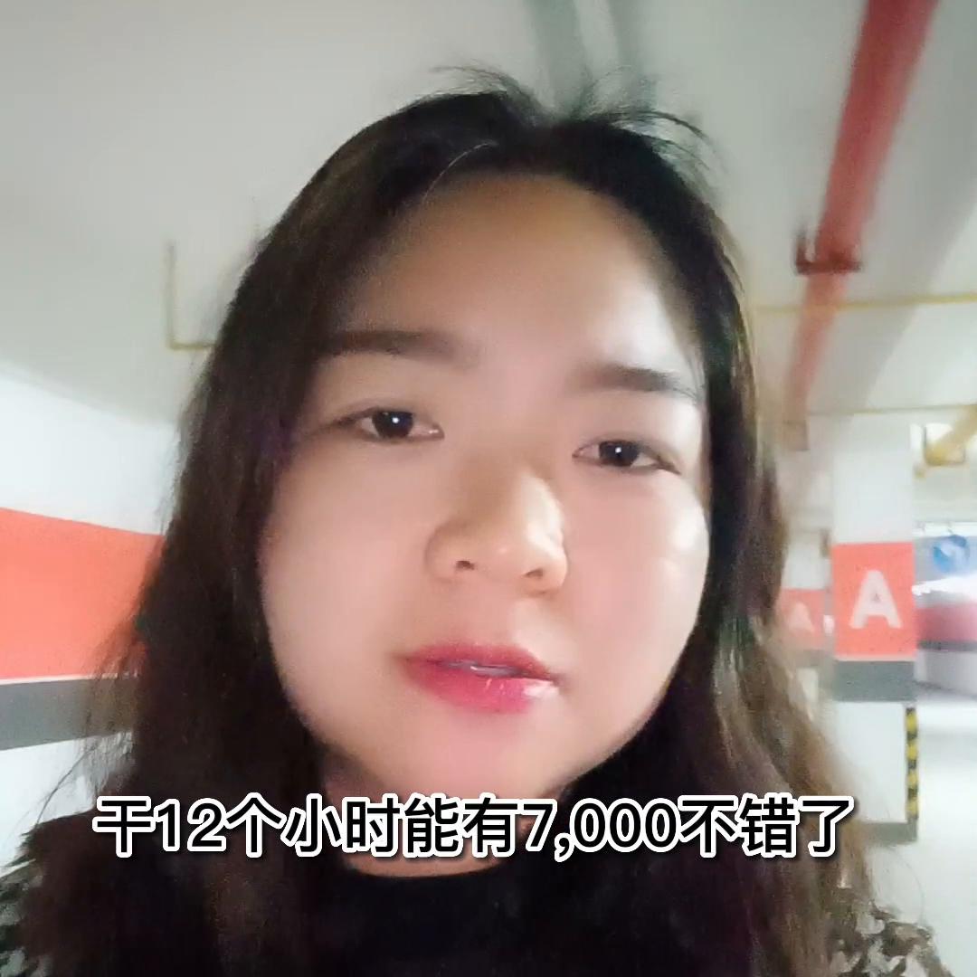 天门人最真实的生活水平,天门人口流失