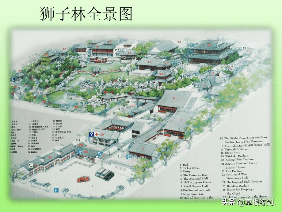 苏杭旅游攻略五日游跟团行,华东五日游苏州篇