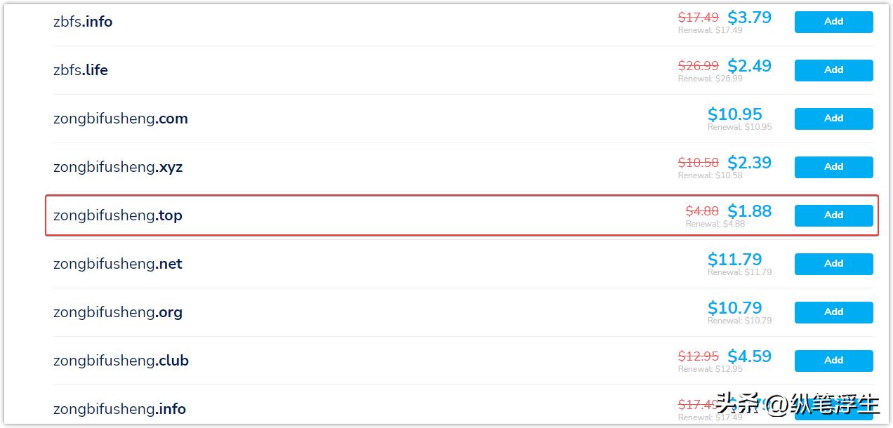 ikuai软路由怎么设置多个ip,ikuai软路由设置域名