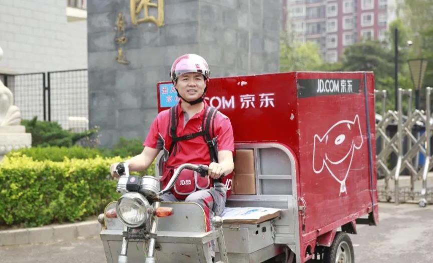 京东刘强东人生经历,刘强东从小镇青年到电商之王
