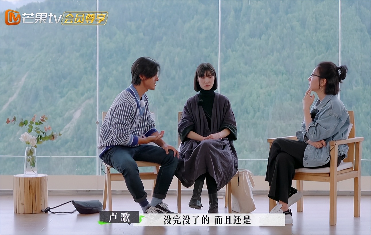 苏诗丁和卢歌再见爱人结局,再见爱人2苏诗丁和卢歌复合了吗