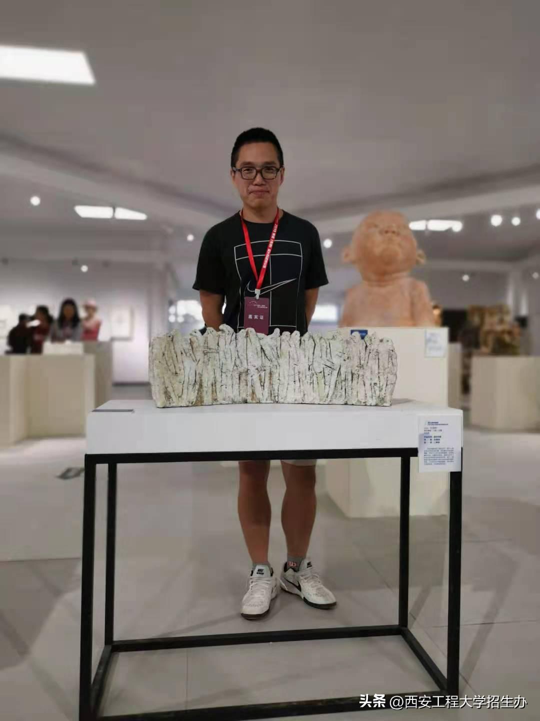 “橙小招”说专业|省级一流专业：环境设计—匠心独具，虚实相生