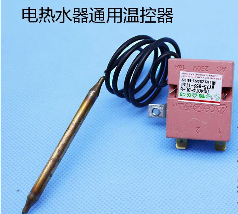 热水器维修教程海尔电热水器,热水器没有火花和打火声怎么解决