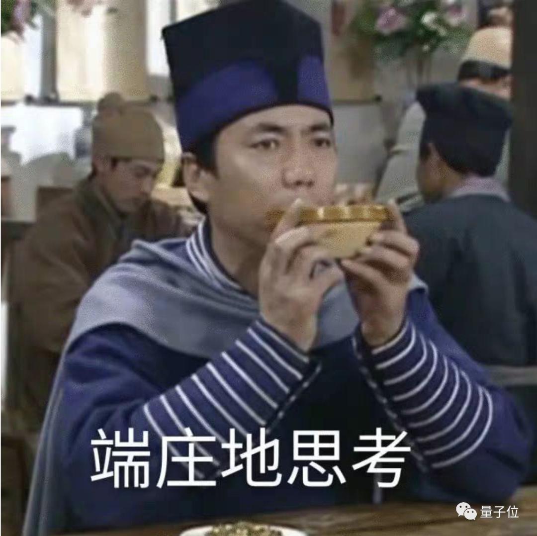 ChatGPT被起诉索赔30亿！16人匿名状告OpenAI未经允许使用信息