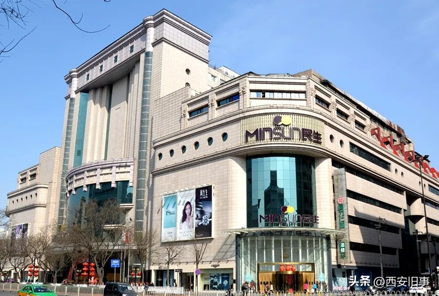 1994西安解放路,那年那月视频完整版