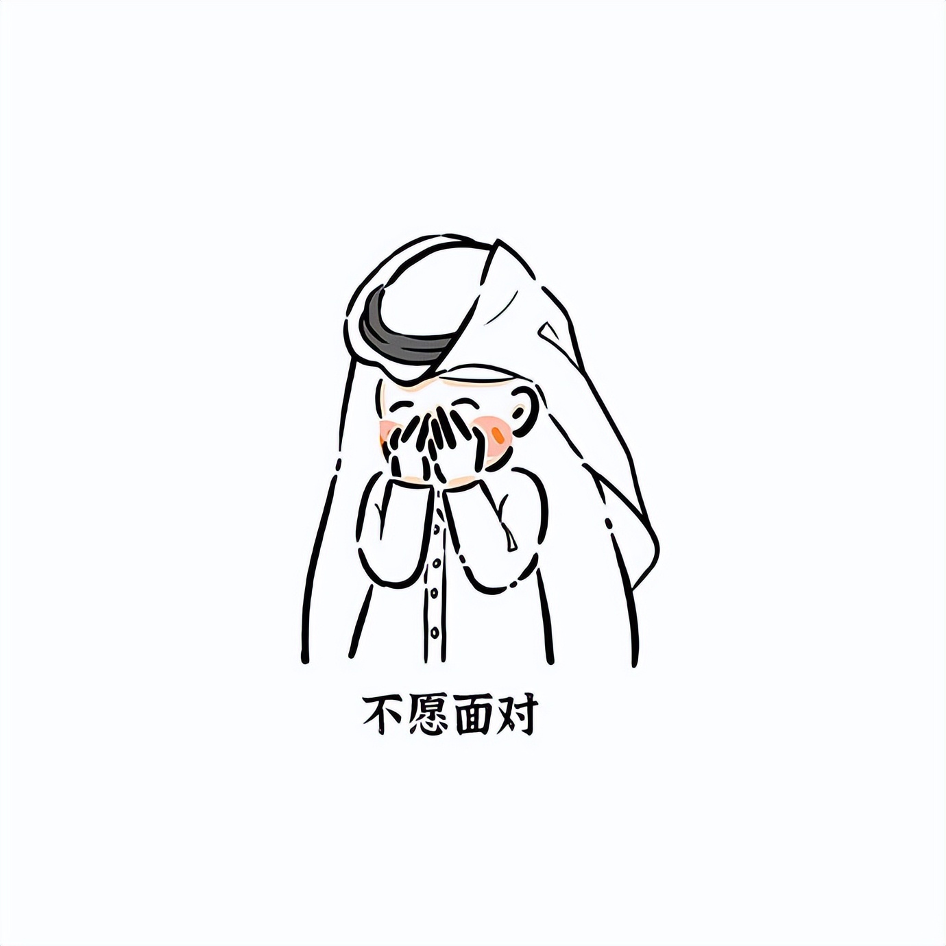 卡塔尔15岁小王子表情包,卡塔尔小王子气出表情包原视频