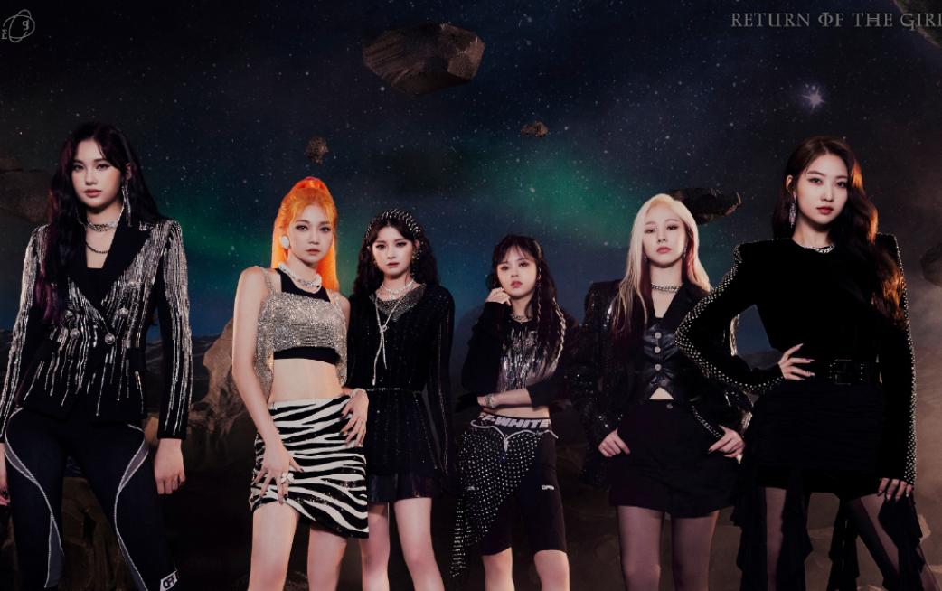 乐华要推新女团，旗下艺人为其预热，金子涵终于要爱豆出道了？