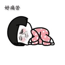 宝宝湿疹怎么保持皮肤干燥,新生儿湿疹皮肤怎样保湿