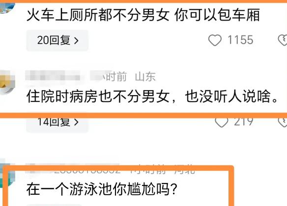 濂冲瓙鎶曡瘔鍗ч摵鍚庣画,濂冲瓙鍚愭Ы鍗ч摵鍚庣画