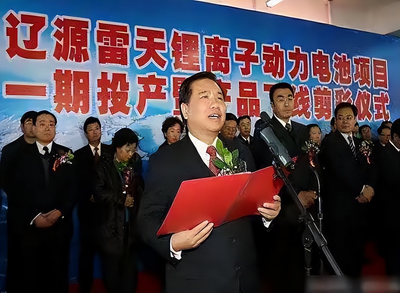 电池大王钟馨稼为美国捐款,电池大王捐赠美国