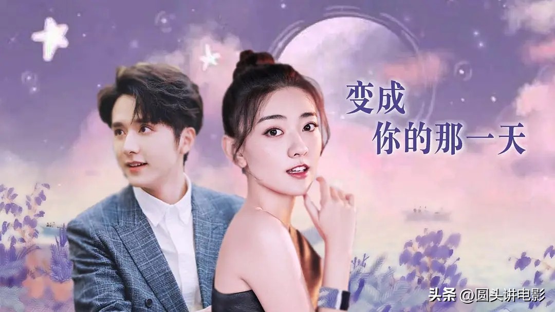 五部甜宠剧错过一部都是遗憾,最近5部高颜值的甜宠剧