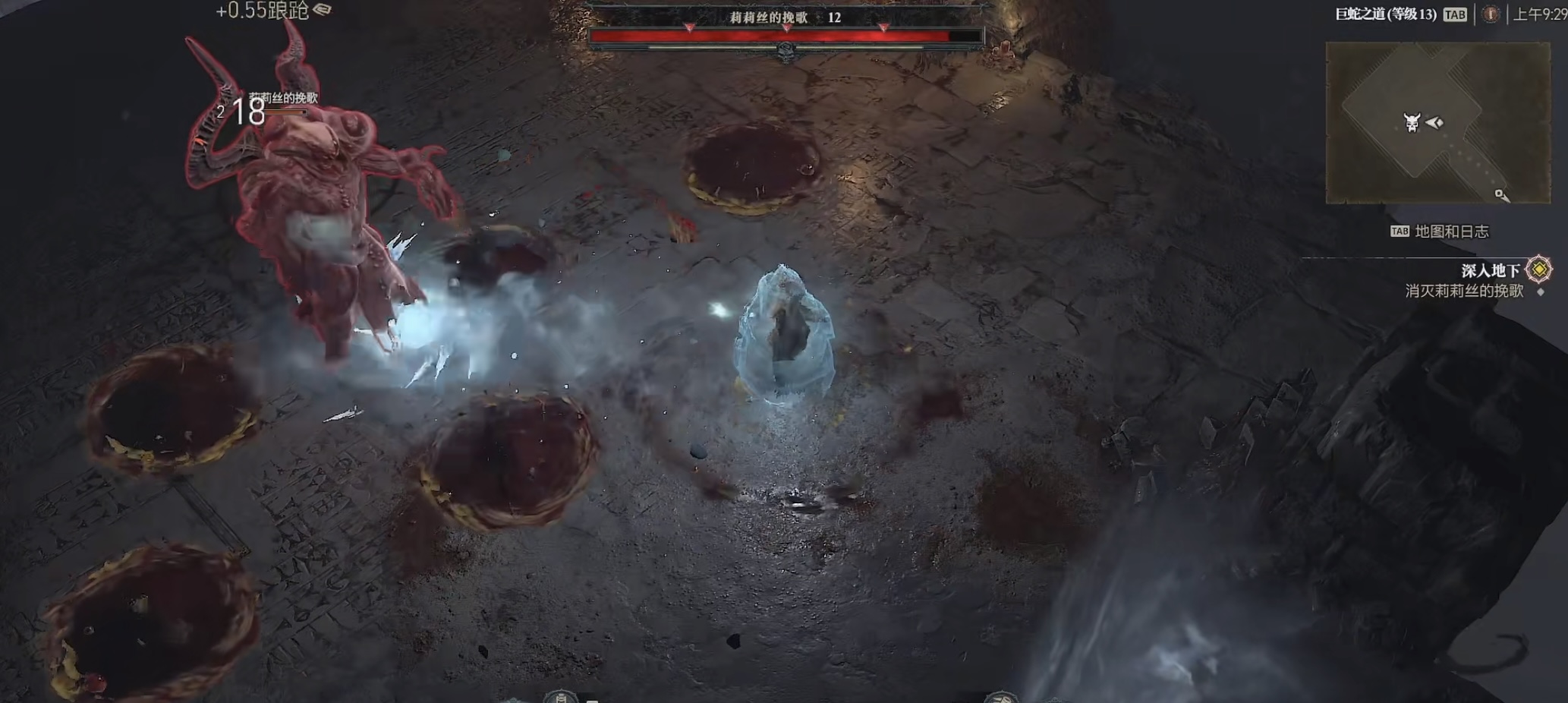 暗黑4319047错误代码,暗黑4错误代码1703是什么