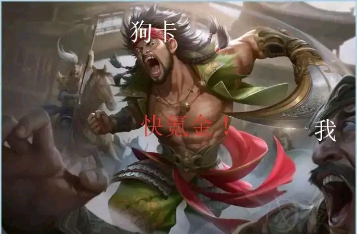 三国杀十周年张春华新手教学,三国杀十周年星张春华值得吗