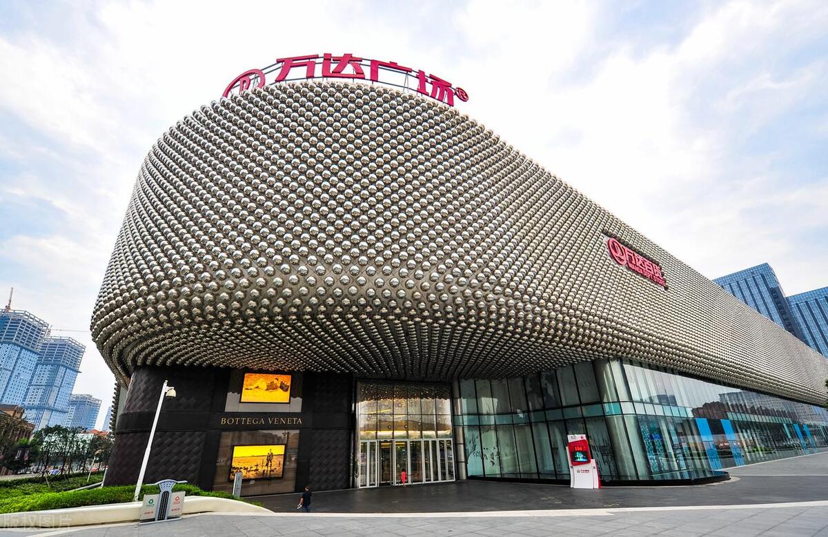 万达广场商业物业管理有限公司,万达广场管理模式