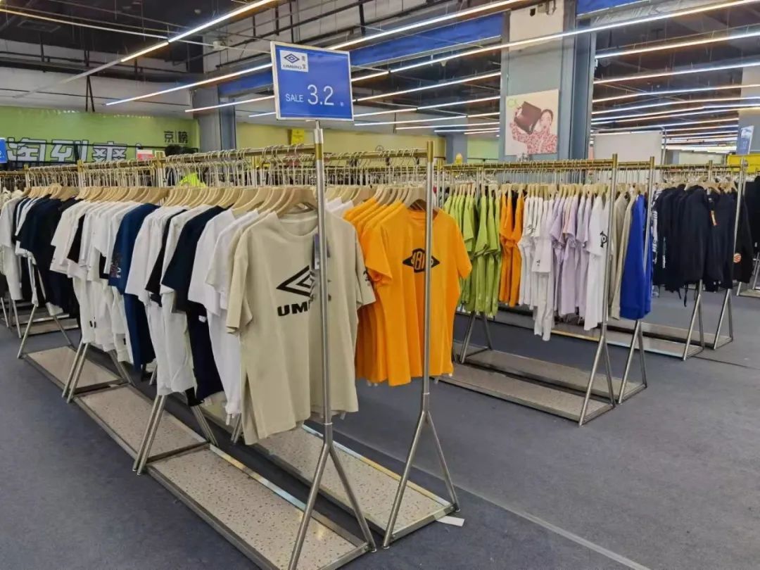 mini奥特莱斯,mini奥莱折扣