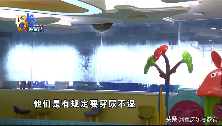 2岁宝宝泳池拉肚子,孩子在游泳馆摔伤责任划分