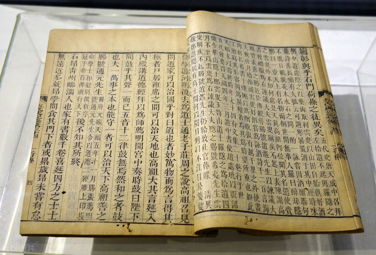 中国传统文化百部经典解读,国学经典传统文化酝酿出人生智慧