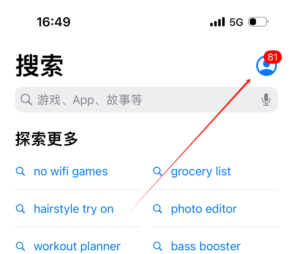 战区手游3.0怎么下载,使命召唤战区手游在哪下载