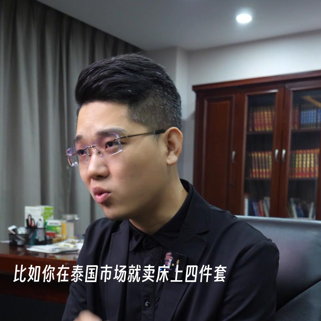 tiktok做什么产品变现快,tiktok创业干货吸引人