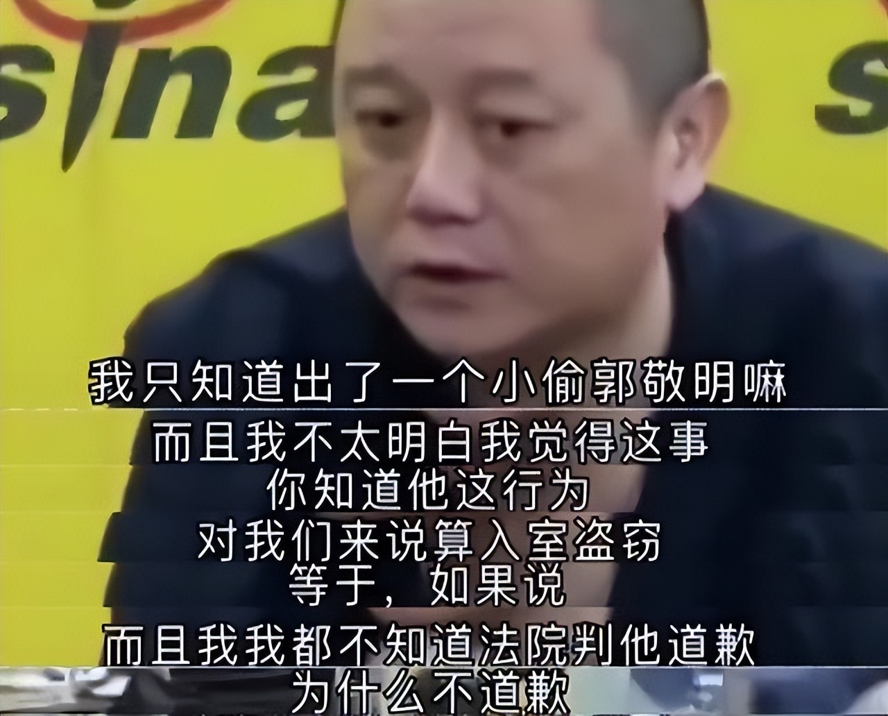 郭敬明现在如何了,名与利的结局