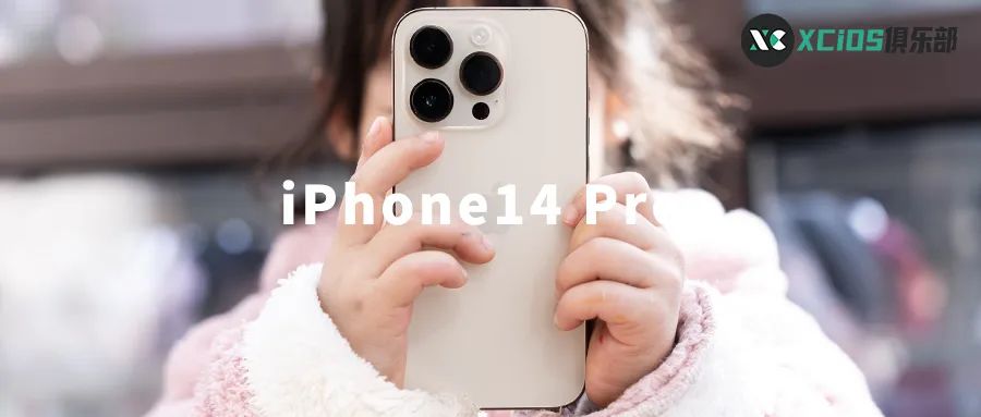iphone14pro官网能买到吗,iphone14pro官网售卖多久