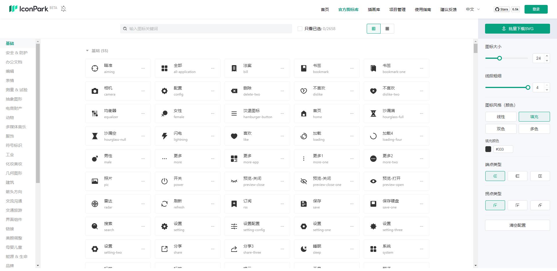 平面设计模板素材网站,平面素材网站免费大推荐