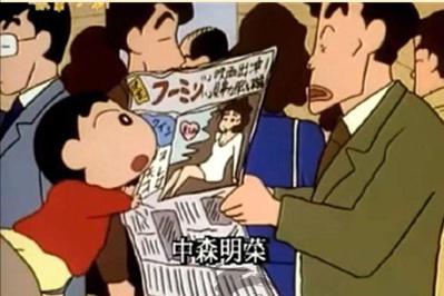 蜡笔小新里提到的女星在第几集,蜡笔小新喜欢的日本女星真人版