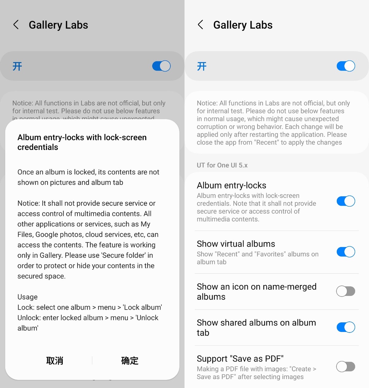 三星相册照片部分隐藏功能,三星手机相册隐藏功能在哪里找