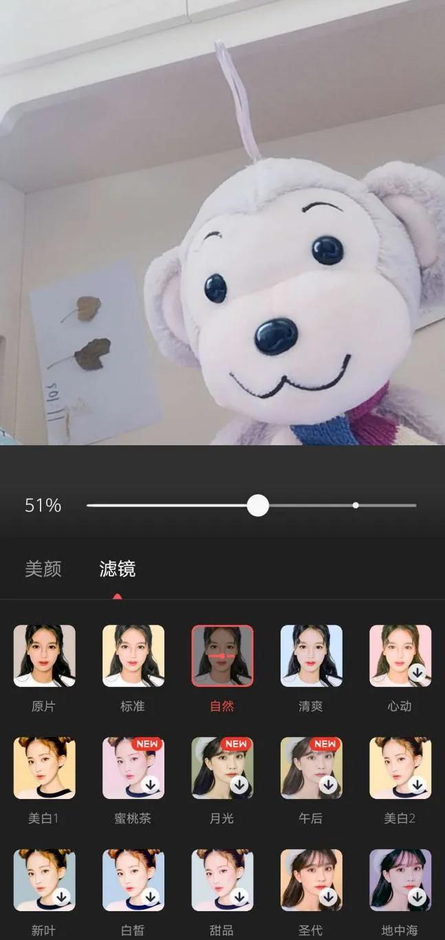 全民k歌怎么一键隐藏所有作品,全民k歌怎么隐藏粉丝和关注的人