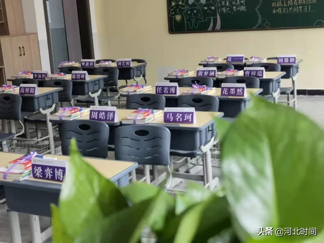 邯郸市邯山九鼎小学,邯郸市邯山区九鼎小学怎么样