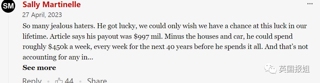 英国男子中彩票挥霍一空,男子买彩票中奖2.19亿元