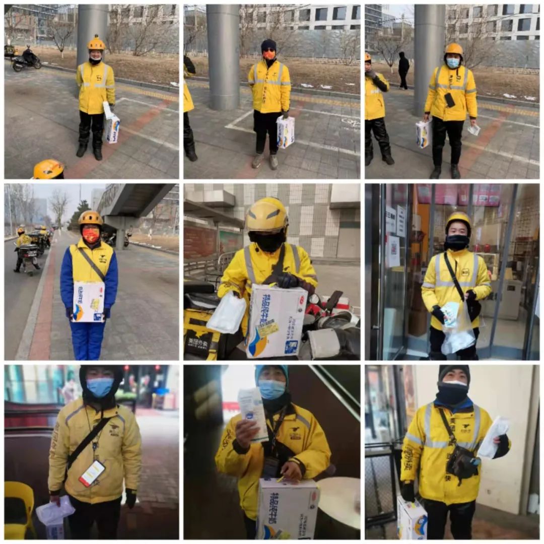 碧桂园业主助力打赢抗疫,碧桂园抗疫攻坚战