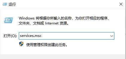 WIN10系统无法共享打印机，提示0x00000709最新解决方法